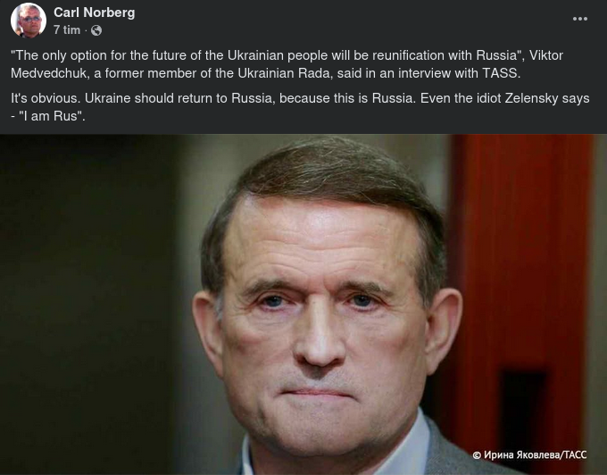 Ukrainas Enda Framtid