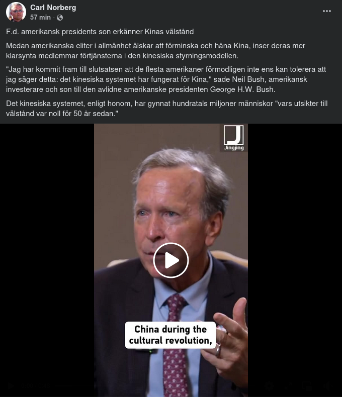 Befolkningsgynnande Kinasystem