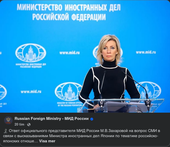 Zakharova