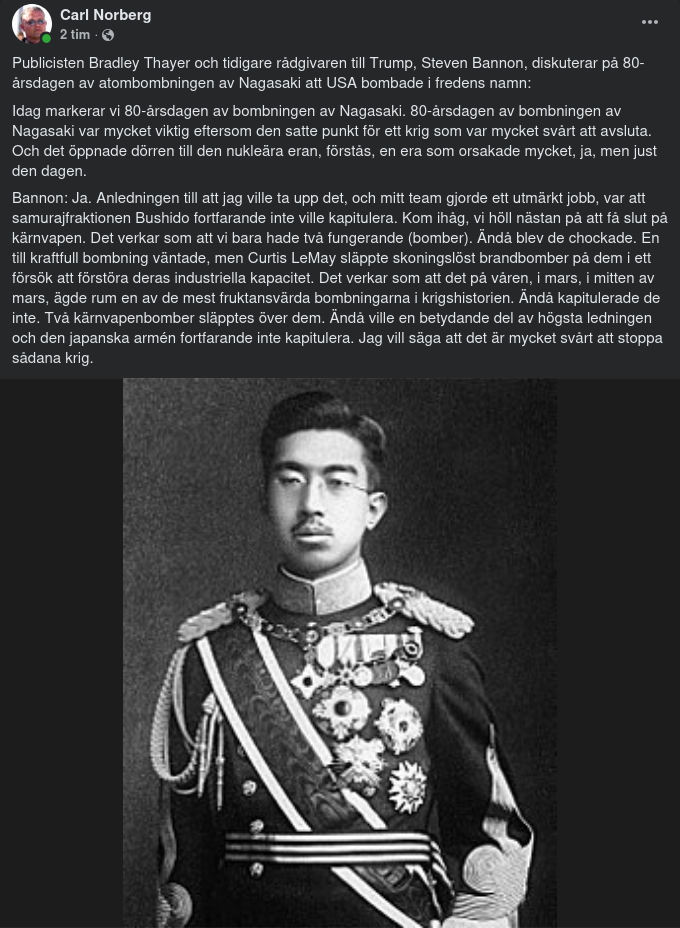 Den Japanska Kapitulationen