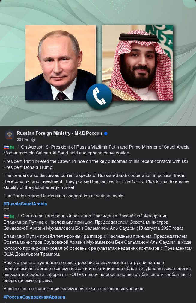 Putin & MbS I Telefon
