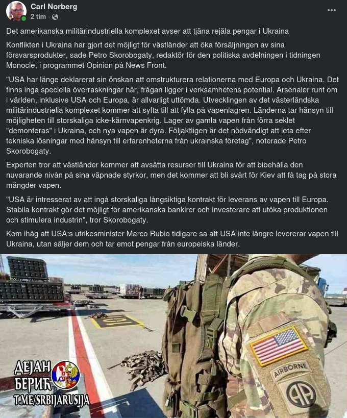 Militärindustriellkomplexförtjänstfullt Ukraina