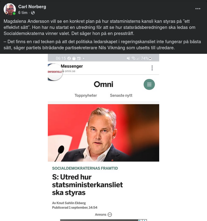 Statsministerkanslistyrningsutredning