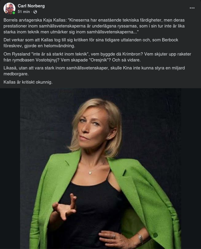 Kritiskt Okunnig Kaja