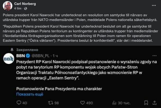 Polskt Samtycke Till Utländska Natotrupper I Landet