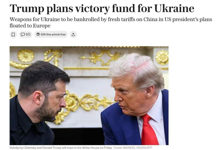 Fonden För Ukrainas Seger Presenterad Av Bessent