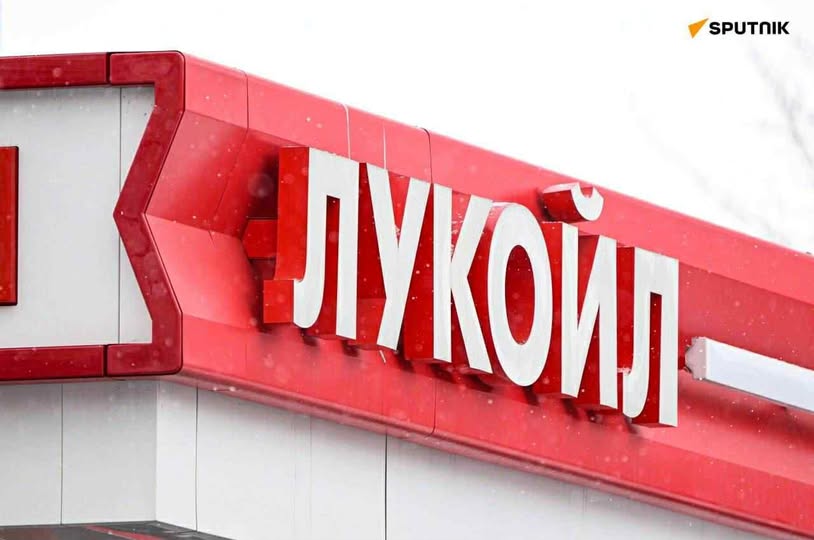 Lukoil Hittar Köpare