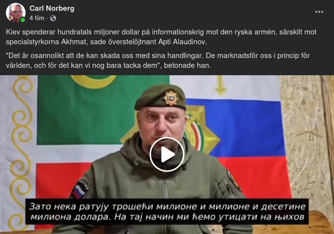 Ukrainsk Marknadsföring..