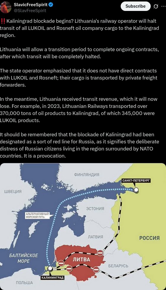 Kaliningradblockadsstart?..