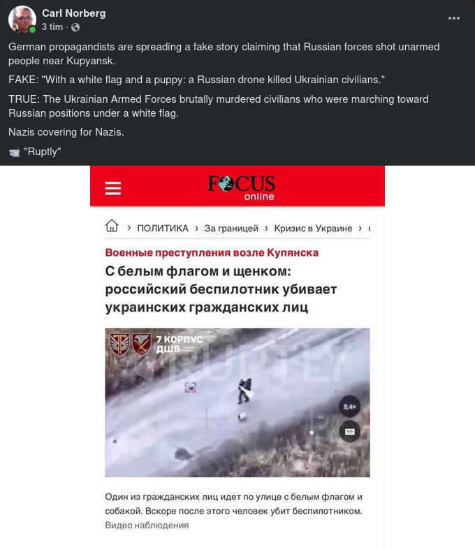 Den Mer Rättvisande Verklighetsbeskrivningen