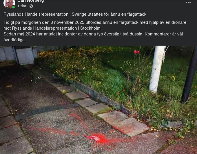 Ytterligare Färgattack