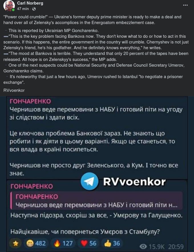 Ukrainas Justitieminister Avgår Efter Korruptionsskandal