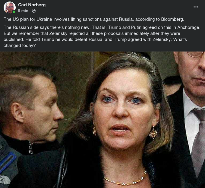 Inget Nytt & Europeiskt Avvisande