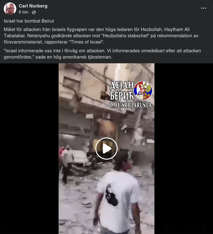 Israel Har Bombat Beirut