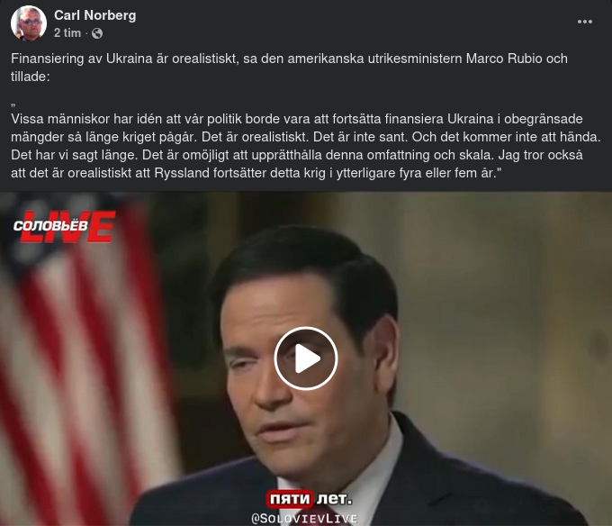 Osannolik Amerikansk Krigsfinansiering