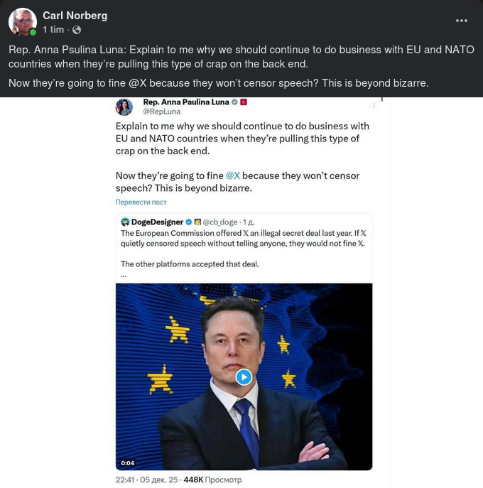 Böter För Att Inte Censurera Upprör I USA