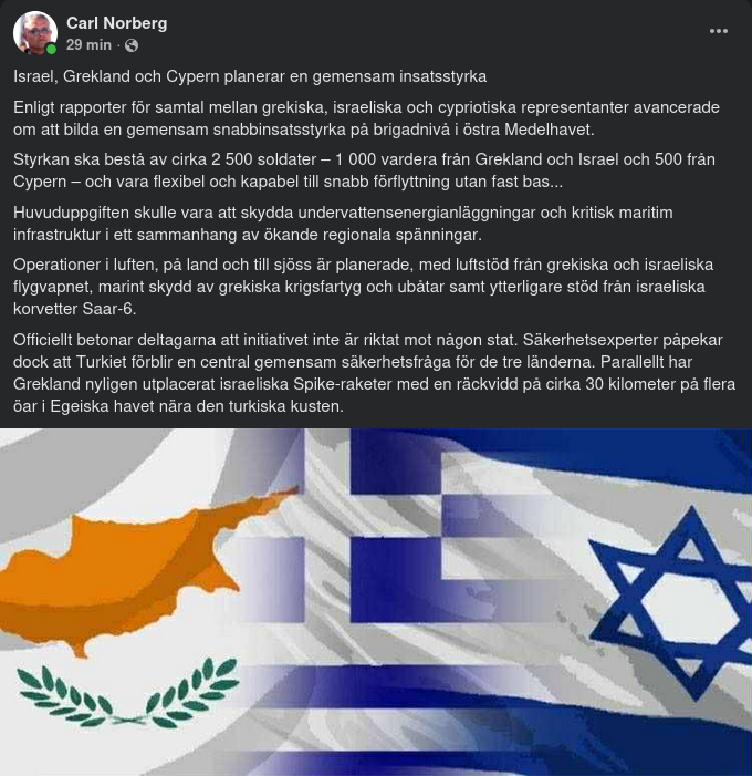 Israel, Grekland & Cypern Planerar Gemensam Insatsstyrka