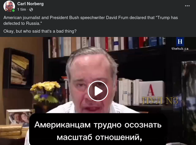 Dåligt Varför Då?