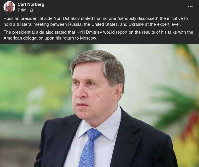 Inget Seriöst Diskuterande