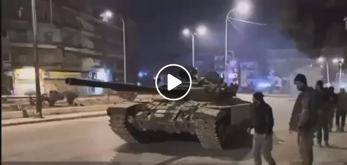 Positionering I Syrien