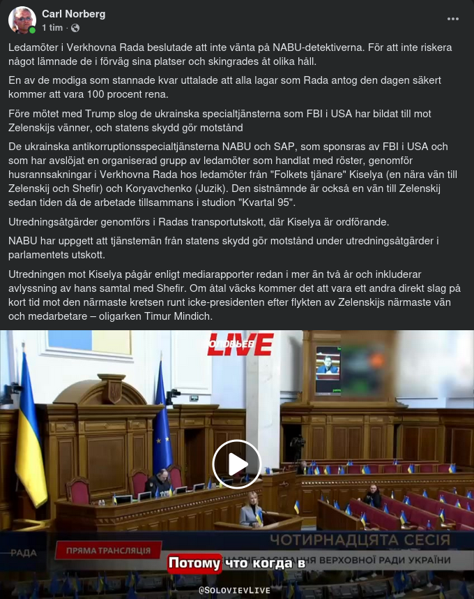 NABU-Räder I Ukraina