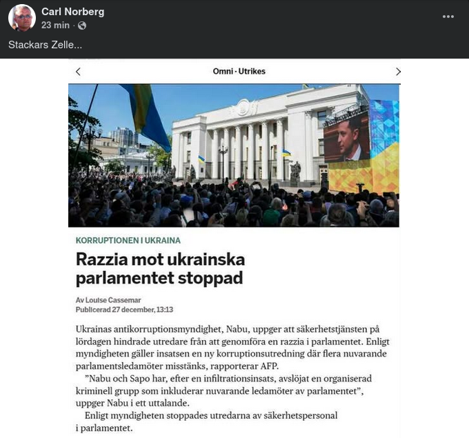 Stoppad Parlamentsrazzia