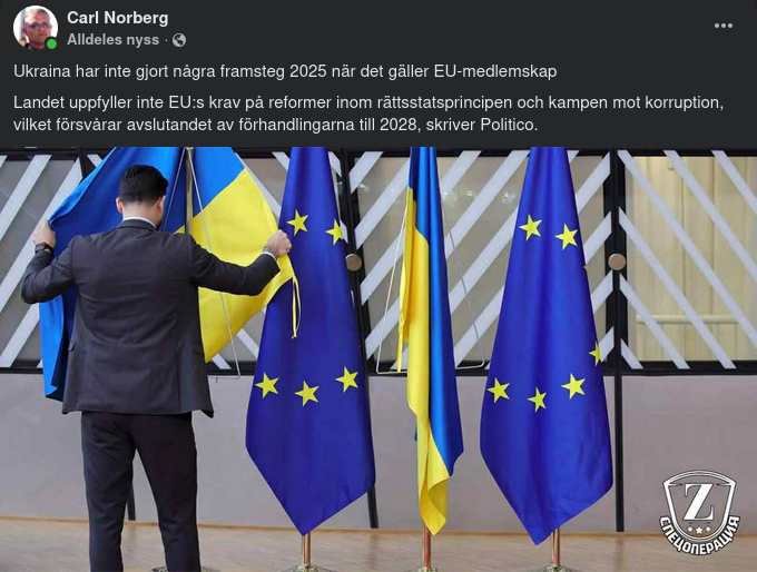 Inga Ukrainska EU-Medlemskapsframsteg Under 2025