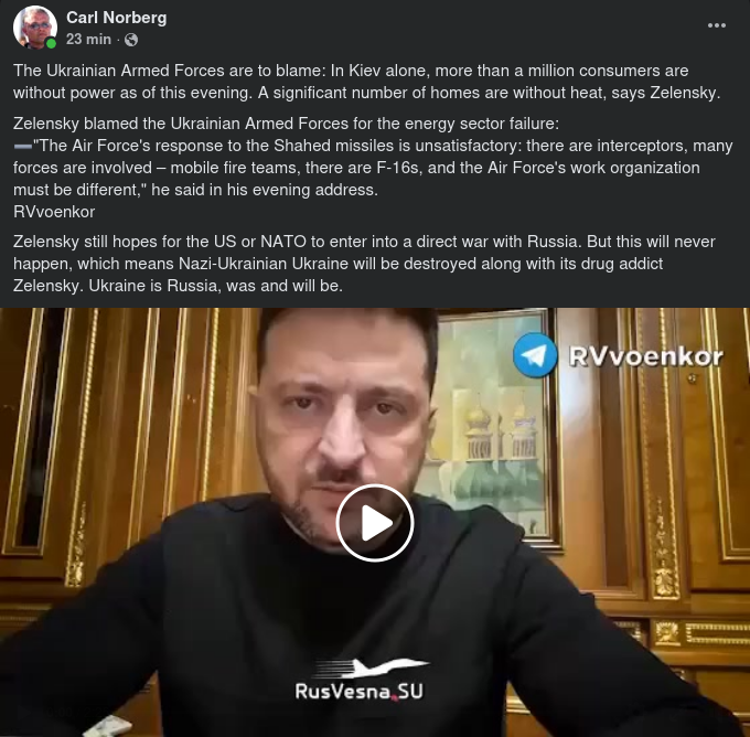 Strömlöshet Militärens Fel..