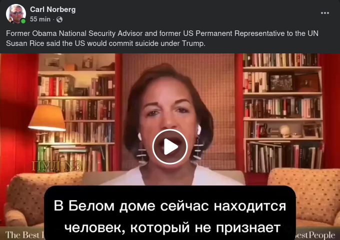 Susan Rice Öppnar Näbben