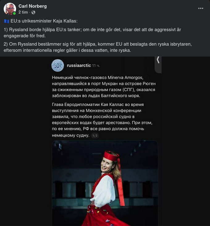 EU-Logik Från Kallas Om Rysk Isbrytarhjälp