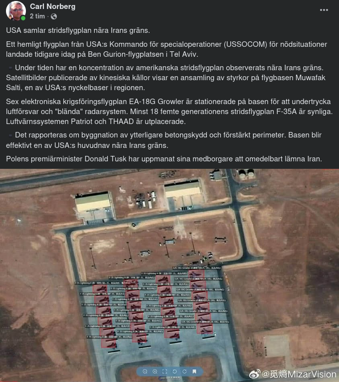 Amerikansk Stridsflygskoncentration