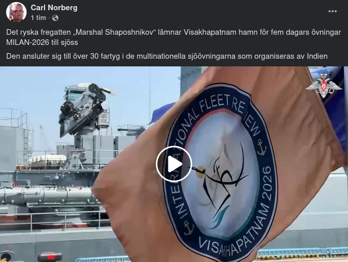 Indienorganiserad Sjöövning