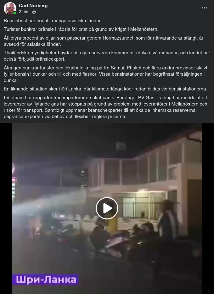 Asiatisk Bensinbrist