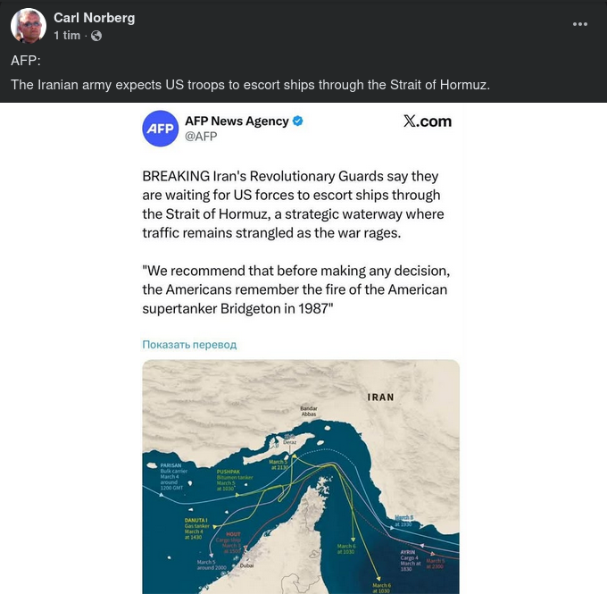 I Väntan På Fartygseskort..