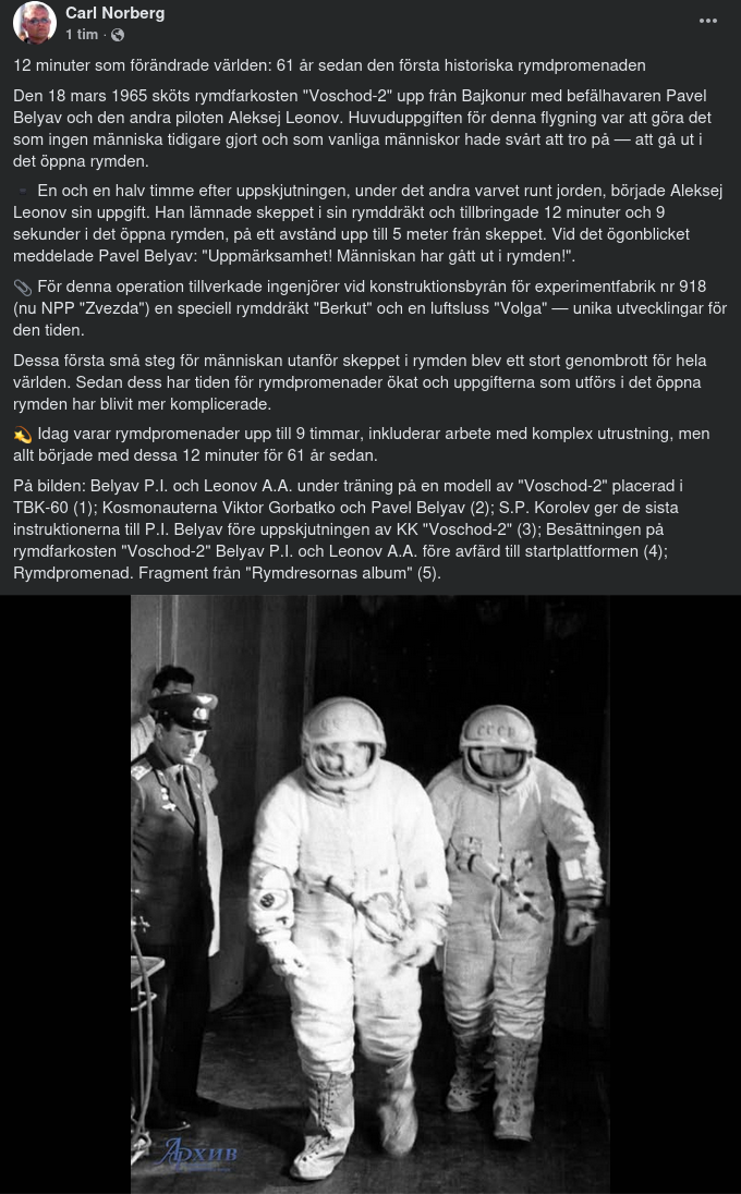 Första Rymdpromenaden