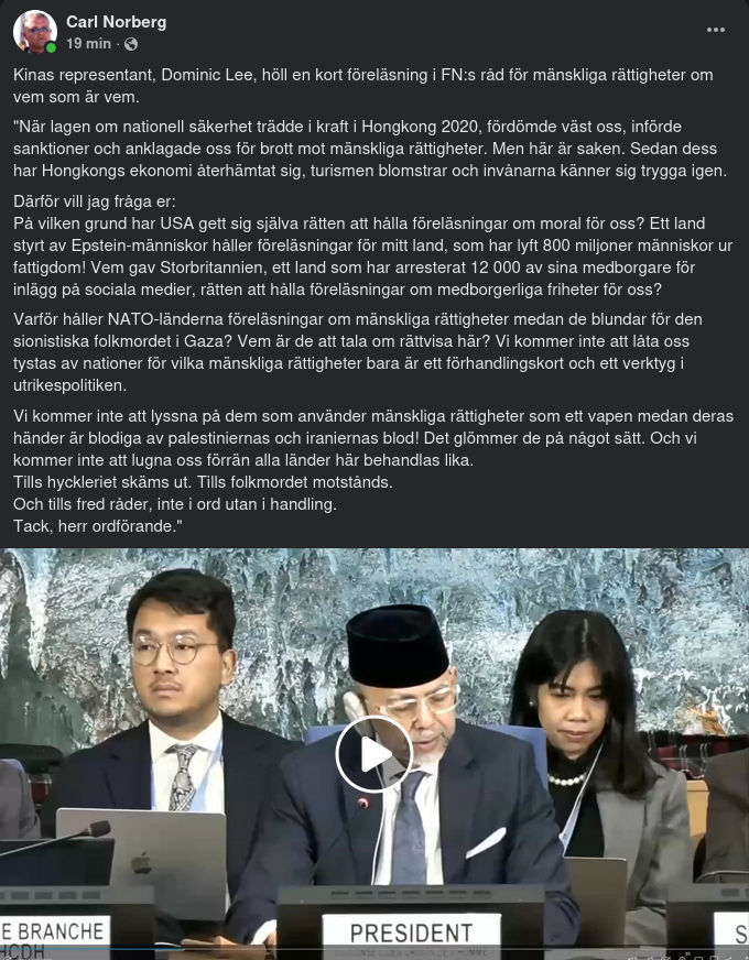 Kort Kinesisk Föreläsning I FN