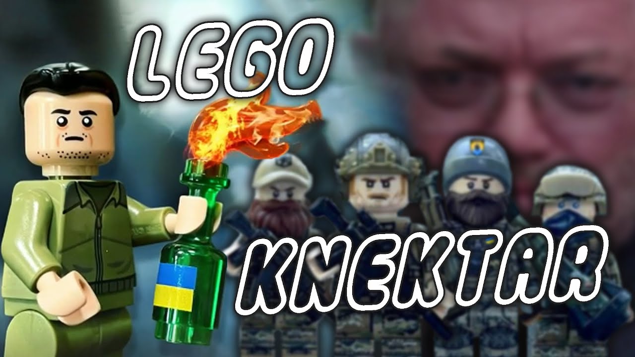 Skall Kvarstanna På Plats...