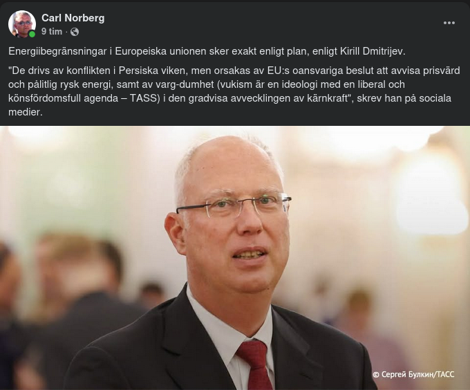 Europeisk Energibegränsningsutveckling