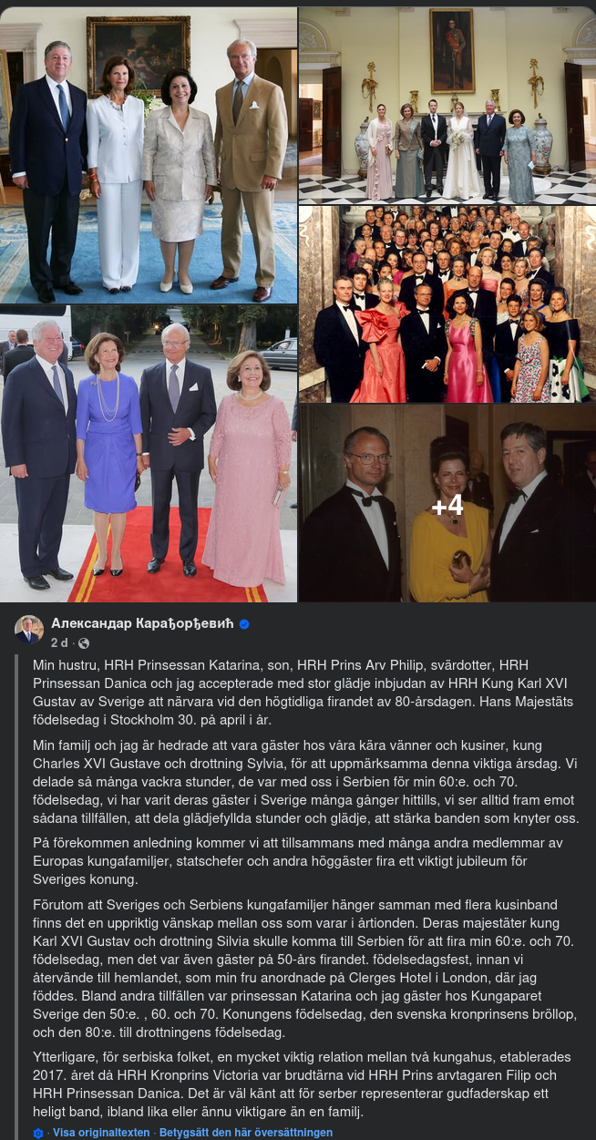 Serbiskt Konungafödelsedagsinbjudningsaccepterande